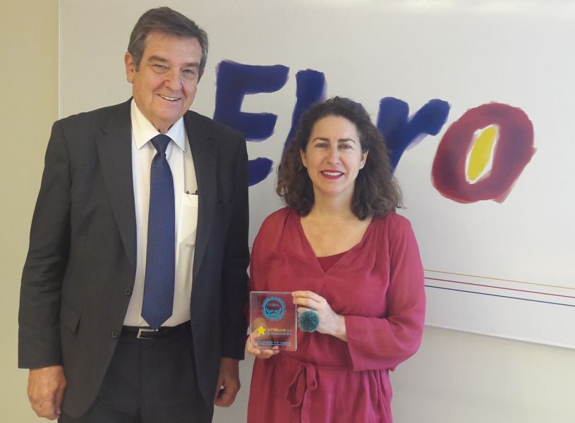 The FESBAL awards us the recognition of "Estrellas de la Gran Recogida 2018"